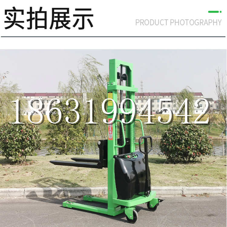 魏都区电动叉车堆高车液压铲车电瓶1吨2吨站驾步行式小型全自动叉车